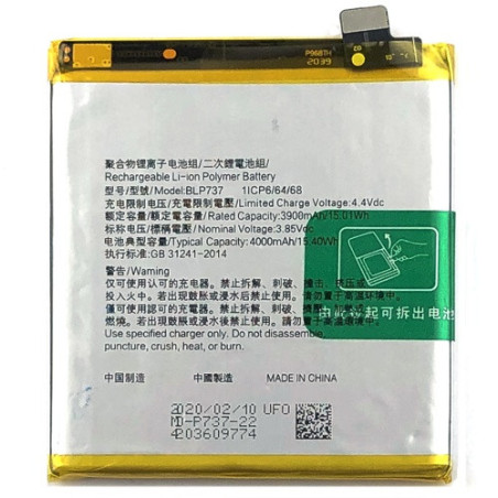 Батарея Oppo BLP737 Reno 2 PCKM00 4000 mAh PCKM70 PCKT00 PCKM00 CPH1907