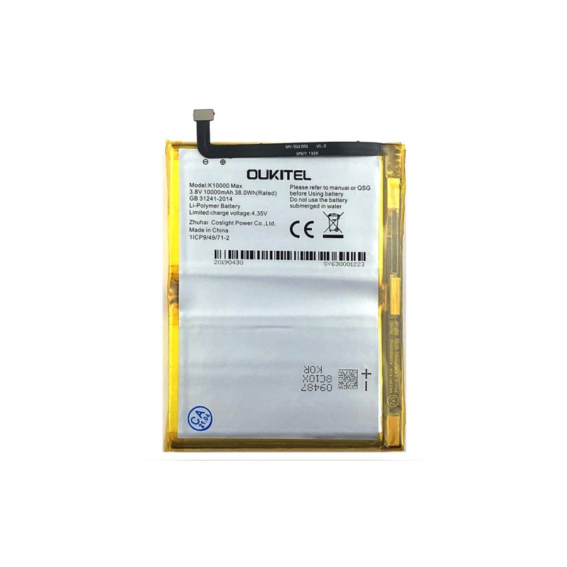 Батарея Oukitel K10000 Max 10000 mAh