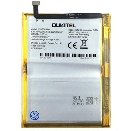 Батарея Oukitel K10000 Max 10000 mAh