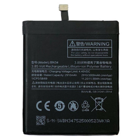 Батарея Xiaomi BN34 AAA Redmi 5A MCG3B MCI3B