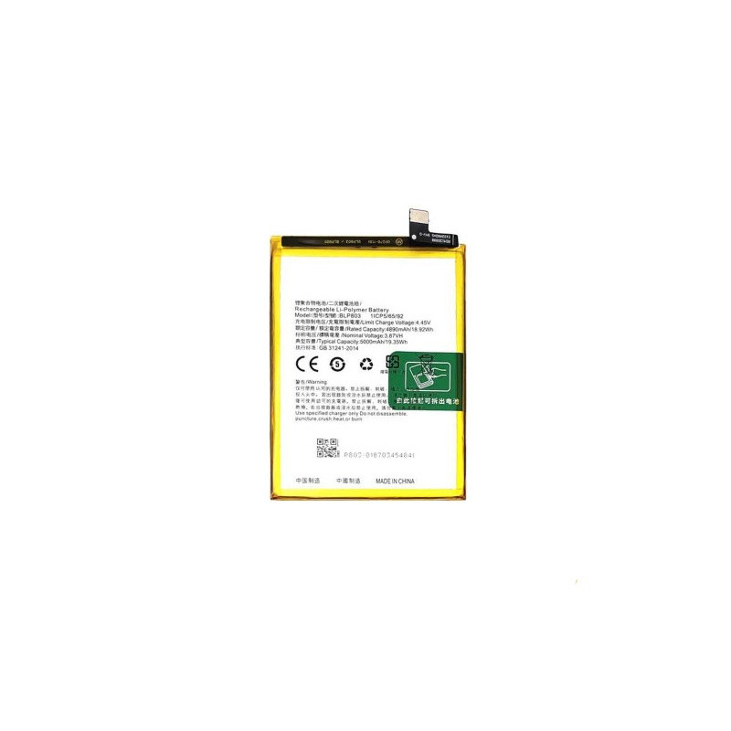 Батарея Oppo BLP803 Realme 7i Realme C11 C17 Narzo 30 5G AAA Батарея Oppo BLP803 Realme 7i Realme C11 C17 Narzo 30 5G AAA