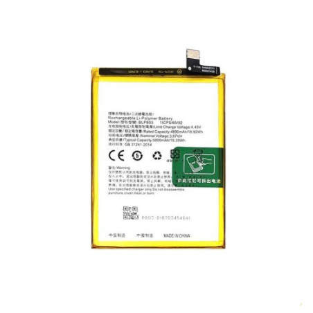 Батарея Oppo BLP803 Realme 7i Realme C11 C17 Narzo 30 5G AAA
