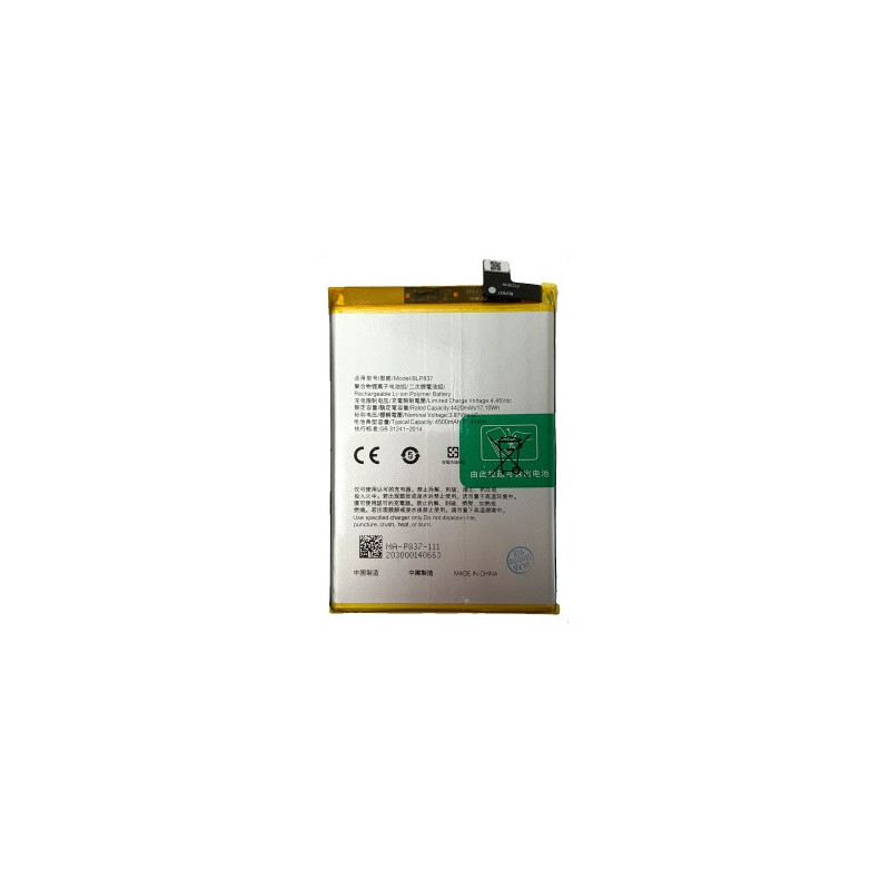 Батарея Oppo BLP837 Realme 8 Pro 9 Pro Plus RMX3392 RMX3393 4500 mAh