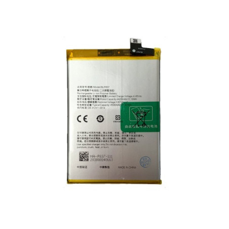 Батарея Oppo BLP837 Realme 8 Pro 9 Pro Plus RMX3392 RMX3393 4500 mAh