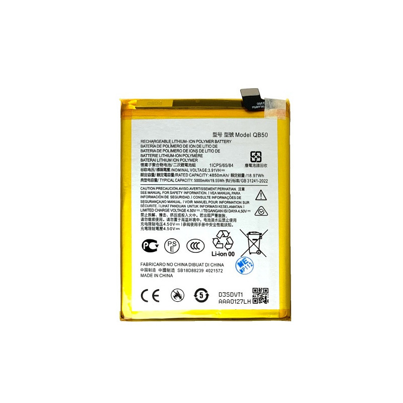Батарея Motorola QB50 Moto G84 XT2347 5000 mAh Батарея Motorola QB50 Moto G84 XT2347 5000 mAh