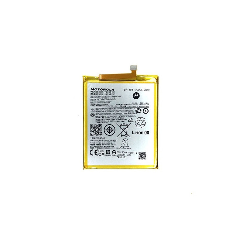 Батарея Motorola MB40 Edge 20 AAA