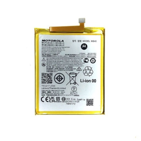 Батарея Motorola MB40 Edge 20 AAA