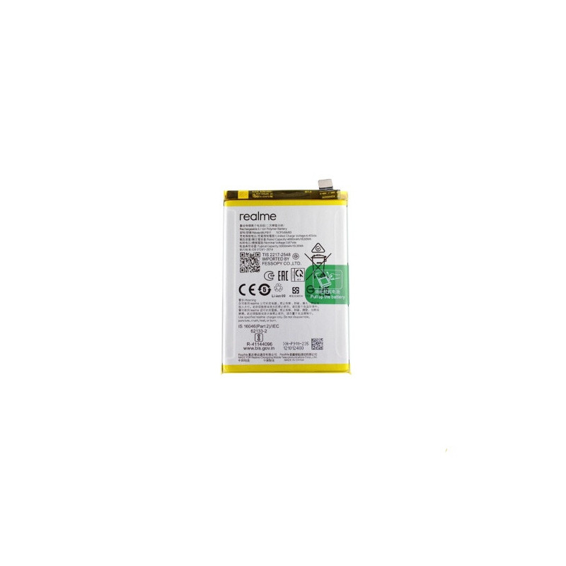 Батарея Realme BLP911 9i 9 Pro AAA RMX3471 RMX3472