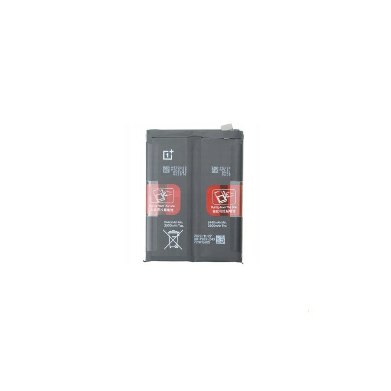 Батарея OnePlus BLP899 10 Pro AAA NE2210 NE2211 NE2213 NE2215 NE2217