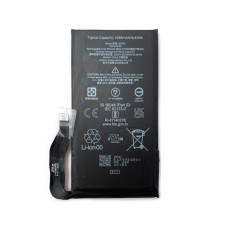 Батарея Google GZE8U Pixel 7 GVU6C GQML3 4355 mAh