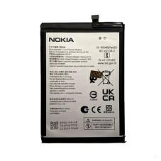 Батарея Nokia WT341 G11 G21 AAA