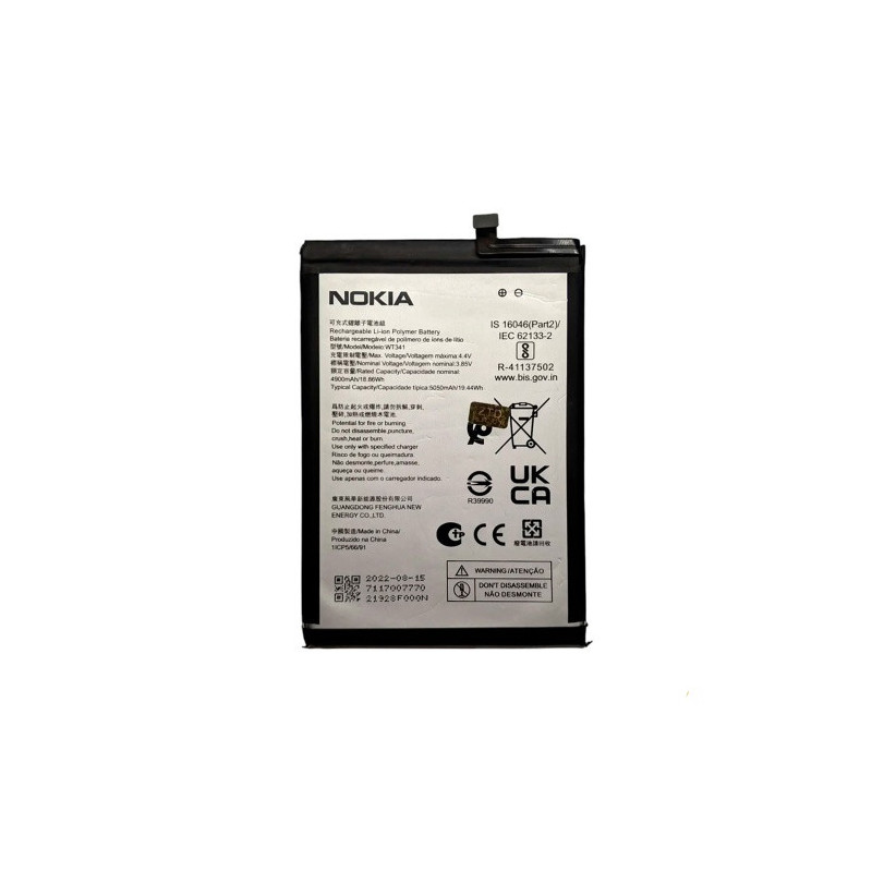 Батарея Nokia WT341 G11 G21 AAA