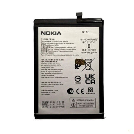 Батарея Nokia WT341 G11 G21 AAA
