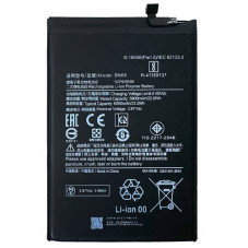 Батарея Xiaomi BN66 Poco C40 220333QPG Redmi 10 Power AAAA