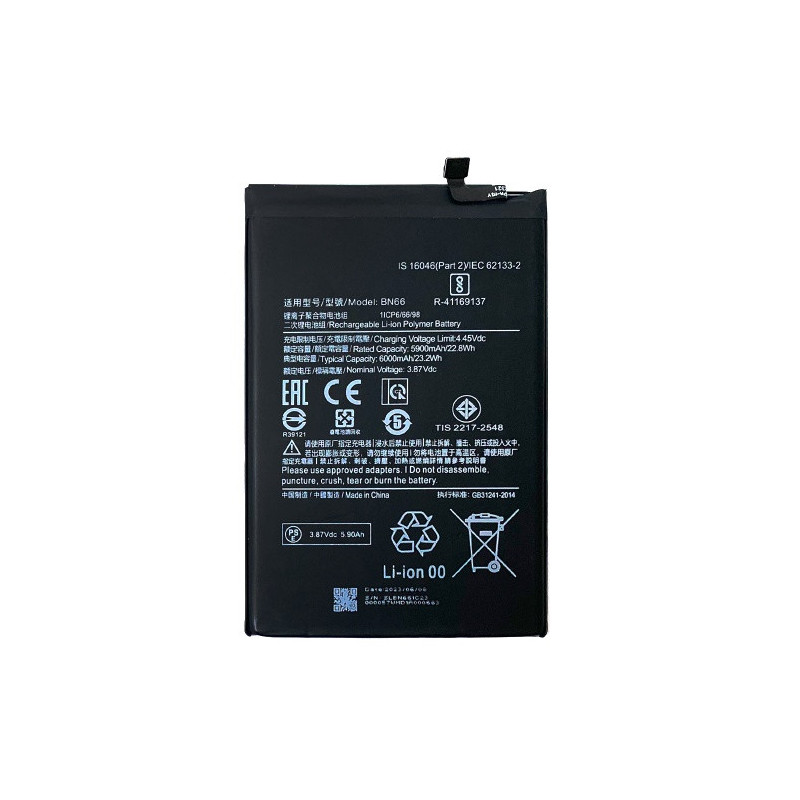 Батарея Xiaomi BN66 Poco C40 220333QPG Redmi 10 Power AAAA Батарея Xiaomi BN66 Poco C40 220333QPG Redmi 10 Power AAAA