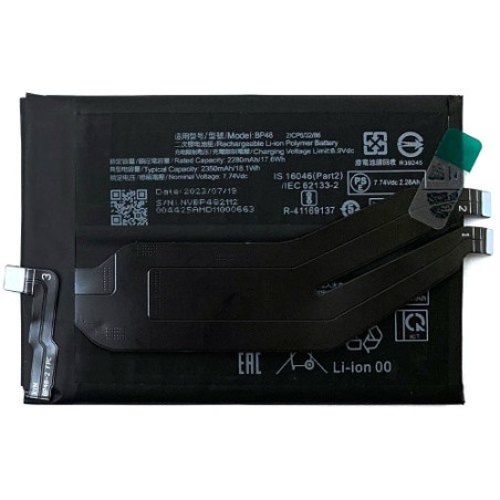 Батарея Xiaomi BP48 Poco F4 GT 21121210G Redmi K50 21121210C Gaming 4700 mAh