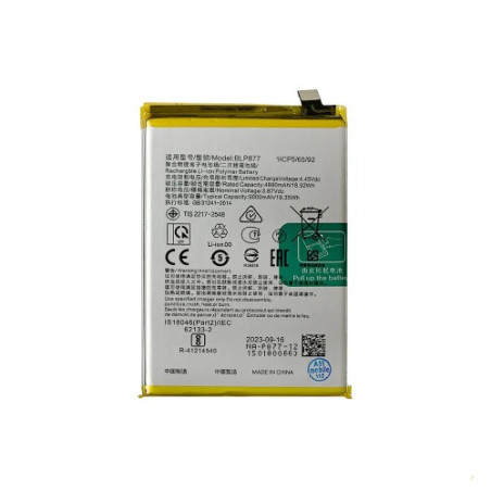 Батарея Realme BLP877 8i 9i 5G C30 C30s C31 C33 C35 C53 Narzo 50i Prime 50A Note 50 AAA RMX3581 RMX3151 RMX3623 RMX3511