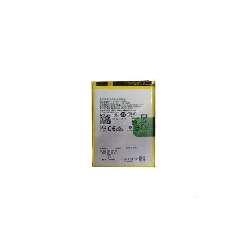 Батарея Realme 10 BLP957 AAA RMX3630