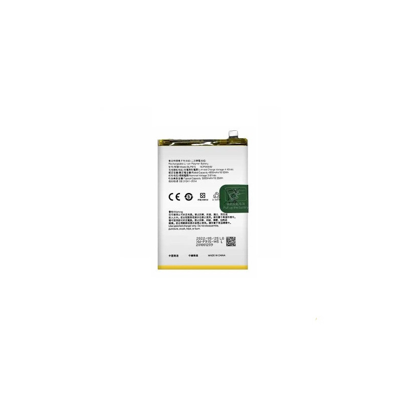 Батарея Oppo BLP915 A17 CPH2477 A17k CPH2471 A57 5G AAA
