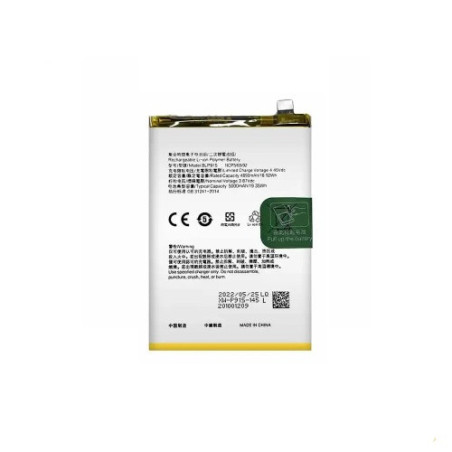 Батарея Oppo BLP915 A17 CPH2477 A17k CPH2471 A57 5G AAA
