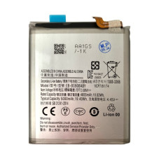 Батарея Samsung EB-BS908ABY Galaxy S22 Ultra 5G SM-S908B SM-S908B DS SM-S908U SM-S908U1 SM-S908W SM-S908N SM-S9 5000 mAh