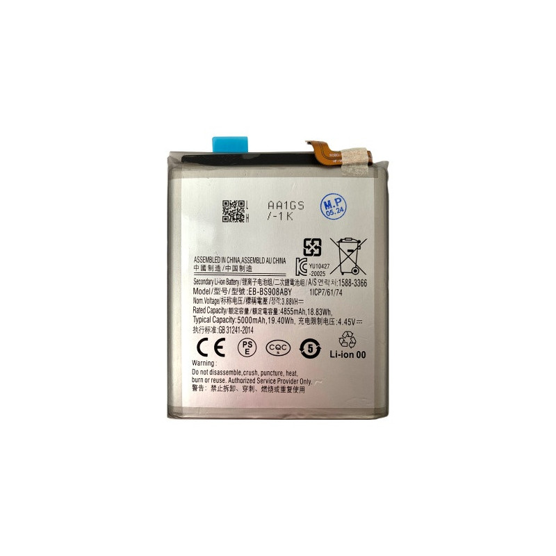 Батарея Samsung EB-BS908ABY Galaxy S22 Ultra 5G SM-S908B SM-S908B DS SM-S908U SM-S908U1 SM-S908W SM-S908N SM-S9 5000 mAh Батарея Samsung EB-BS908ABY Galaxy S22 Ultra 5G SM-S908B SM-S908B DS SM-S908U SM-S908U1 SM-S908W SM-S908N SM-S9 5000 mAh