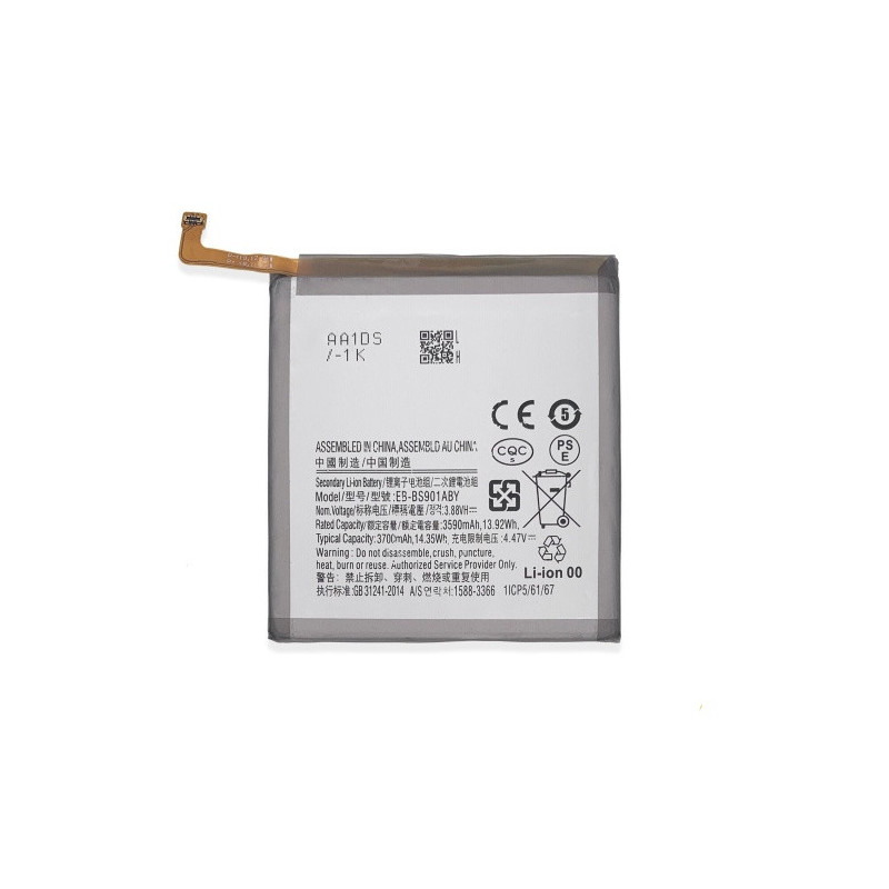 Батарея Samsung EB-BS901ABY Galaxy S22 5G AAA SM-S901B SM-S901B DS SM-S901U SM-S901U1 SM-S901W SM-S901N SM-S9010 SM-S901 Батарея Samsung EB-BS901ABY Galaxy S22 5G AAA SM-S901B SM-S901B DS SM-S901U SM-S901U1 SM-S901W SM-S901N SM-S9010 SM-S901