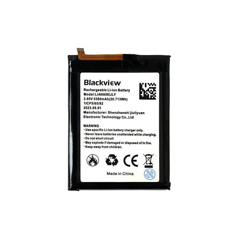 Батарея Blackview Li486690JLY A70 A70 Pro 5380 mAh ver.1
