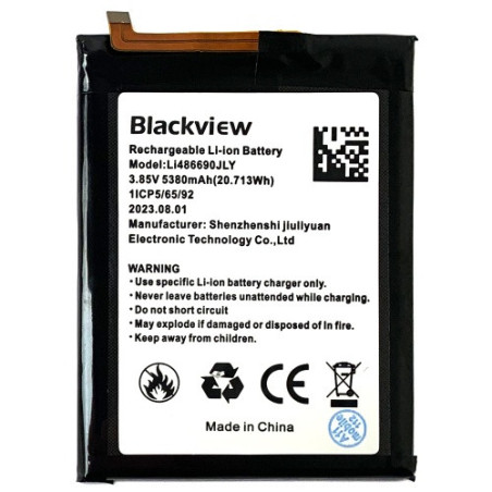 Батарея Blackview Li486690JLY A70 A70 Pro 5380 mAh ver.1