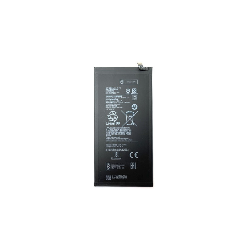 Батарея Xiaomi BN4E Pad 5 21051182G 21051182C Pad 5 Pro M2105K81AC M2105K81C 4360 mAh