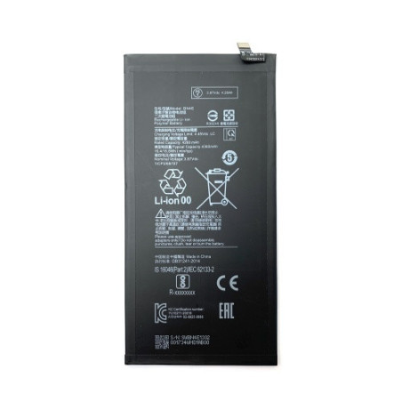 Батарея Xiaomi BN4E Pad 5 21051182G 21051182C Pad 5 Pro M2105K81AC M2105K81C 4360 mAh