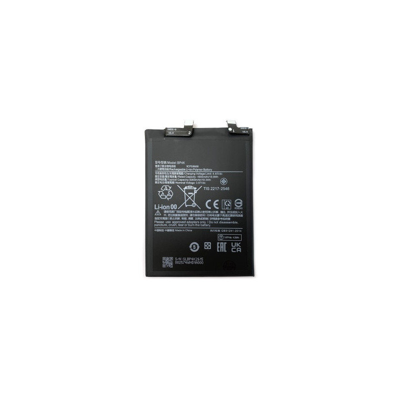 Батарея Xiaomi BP4K Redmi Note 12 Pro 5G Note 12 Turbo Poco F5 Poco X5 Pro 5G AAA 22101316C 22101316I 23013RK75C 2210131 Батарея Xiaomi BP4K Redmi Note 12 Pro 5G Note 12 Turbo Poco F5 Poco X5 Pro 5G AAA 22101316C 22101316I 23013RK75C 2210131