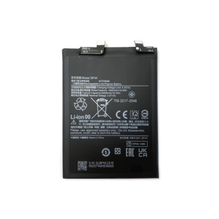 Батарея Xiaomi BP4K Redmi Note 12 Pro 5G Note 12 Turbo Poco F5 Poco X5 Pro 5G AAA 22101316C 22101316I 23013RK75C 2210131