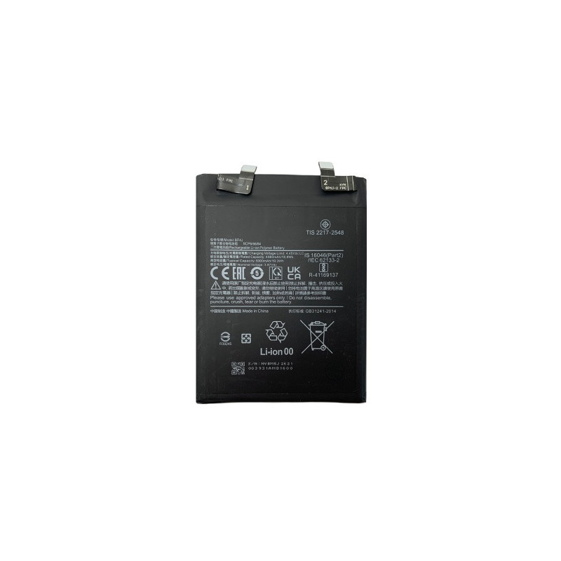 Батарея Xiaomi BP4J Redmi Note 12 Pro Plus 5G Poco X5 5G 5000 mAh