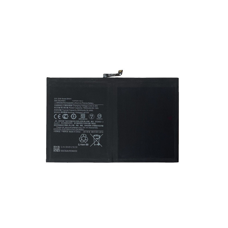 Батарея Xiaomi BN81 Redmi Pad 22081283G Redmi Pad SE 11 8000 mAh