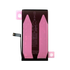 Батарея Apple iPhone 14 AAAA A2882 A2649 A2881 A2884 A2883