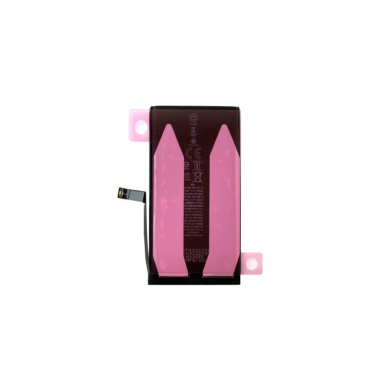 Батарея Apple iPhone 14 AAAA A2882 A2649 A2881 A2884 A2883 Батарея Apple iPhone 14 AAAA A2882 A2649 A2881 A2884 A2883