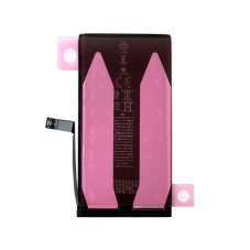 Батарея Apple iPhone 14 3279 mAh A2882 A2649 A2881 A2884 A2883