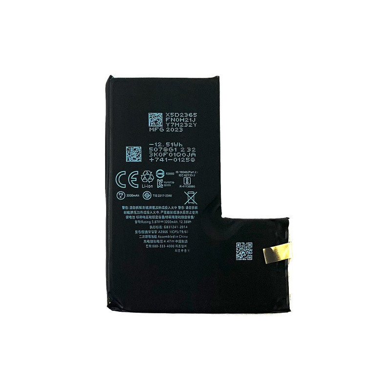 Батарея Apple iPhone 14 Pro iPhone 13 Pro A2890 A2650 A2889 A2892