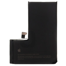 Батарея Apple iPhone 14 Pro A2890 A2650 A2889 A2892