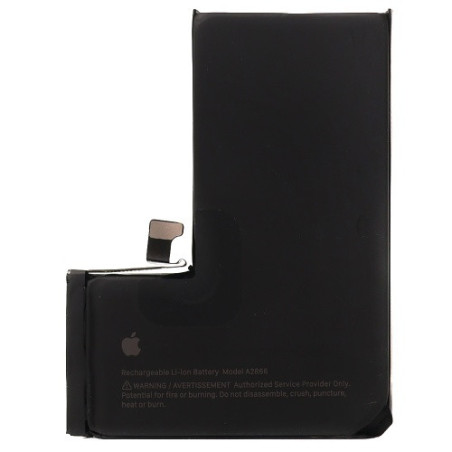 Батарея Apple iPhone 14 Pro A2890 A2650 A2889 A2892