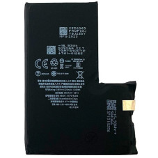 Батарея Apple iPhone 14 Pro Max A2894 A2651 A2893 A2895