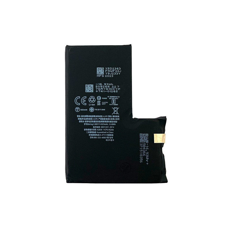 Батарея Apple iPhone 14 Pro Max A2894 A2651 A2893 A2895 Батарея Apple iPhone 14 Pro Max A2894 A2651 A2893 A2895