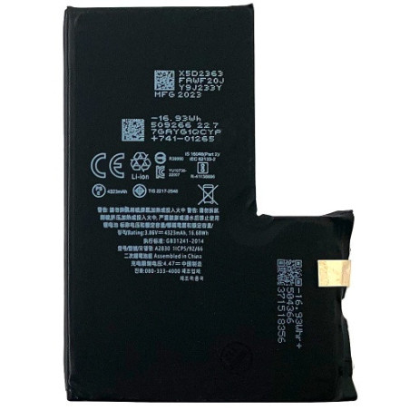 Батарея Apple iPhone 14 Pro Max A2894 A2651 A2893 A2895