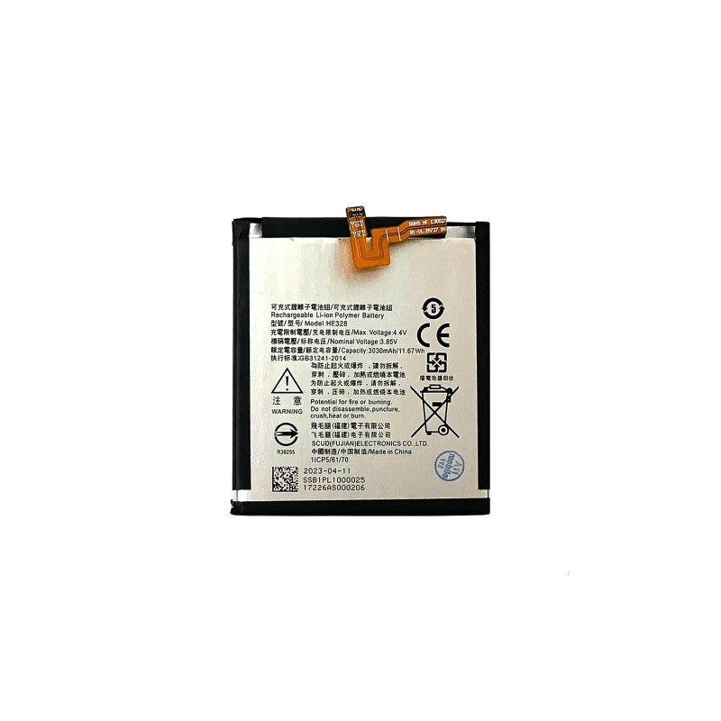 Батарея Nokia 1 HE322 AAA TA-1047 3120 mAh