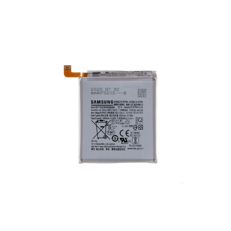 Батарея Samsung EB-BG988ABY S20 Ultra G988F S20 Ultra 5G G988B AAA G988 G988U G988U1 G9880 G988B/DS G988N G988B G988W Батарея Samsung EB-BG988ABY S20 Ultra G988F S20 Ultra 5G G988B AAA G988 G988U G988U1 G9880 G988B/DS G988N G988B G988W