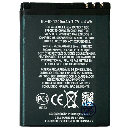 Батарея Nokia BL-4D 808 PureView E5-00 E7-00 N8 N97 mini