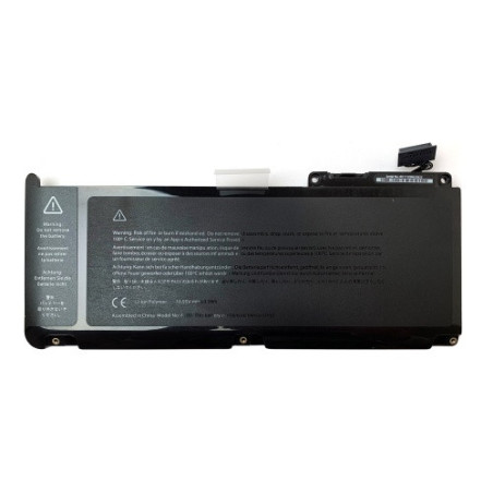 Батарея Apple A1331 MacBook 13 2010 A1342