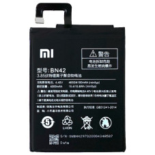 Батарея Xiaomi BN42 AAA Redmi 4