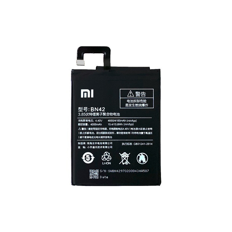 Батарея Xiaomi BN42 AAA Redmi 4 Батарея Xiaomi BN42 AAA Redmi 4